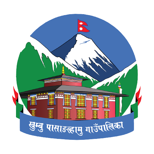 Local Government Logo